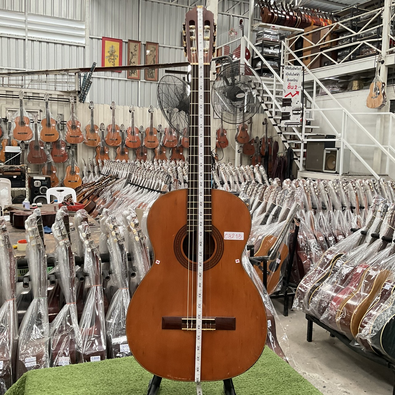 กีต้าร์คลาสสิค SUZUKI : No.40