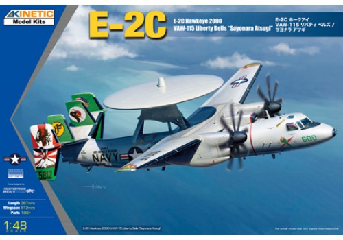 โมเดลเครื่องบินรบ Kinetic Model 1/48 KI-K48066 E-2C Hawkeye 2000 VAW-115 Liberty Bells Sayonara Atsugi