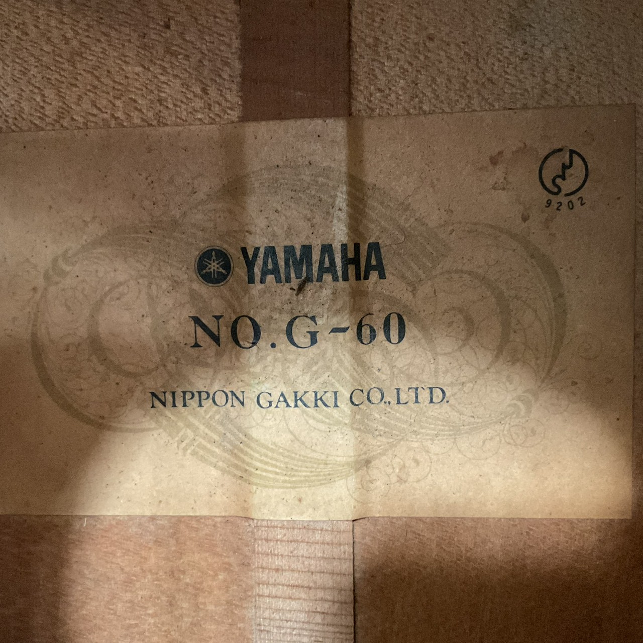 กีต้าร์คลาสสิค YAMAHA : G-60