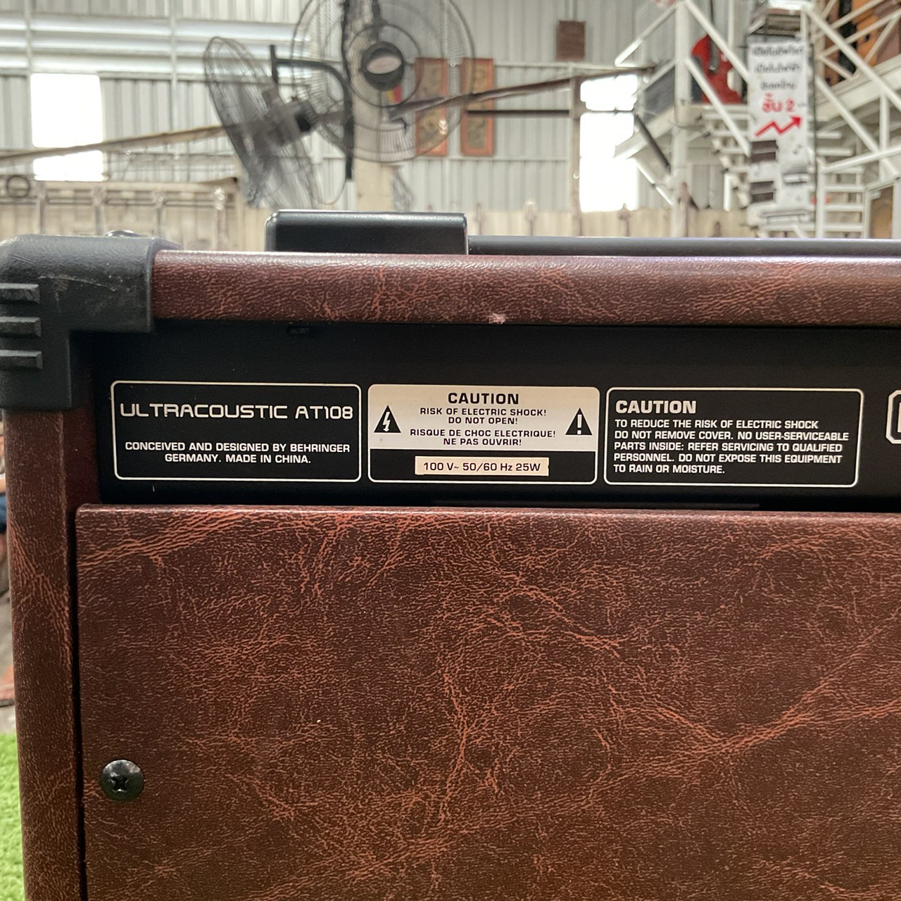 แอมป์กีต้าร์ BEHRINGER : AT108 (ULTRACOUSTIC)