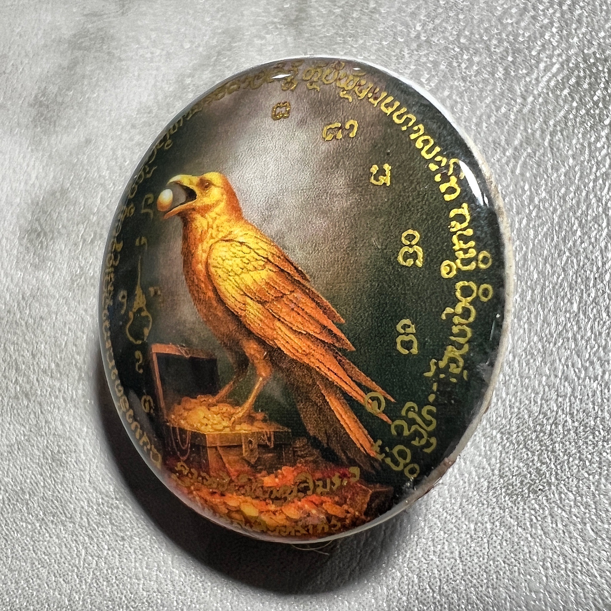 ล็อกเก็ตครูสาริกาลืมดง (ขนาดใหญ่) Sarika Forgot Jungle Locket. (large size) SKU-04005