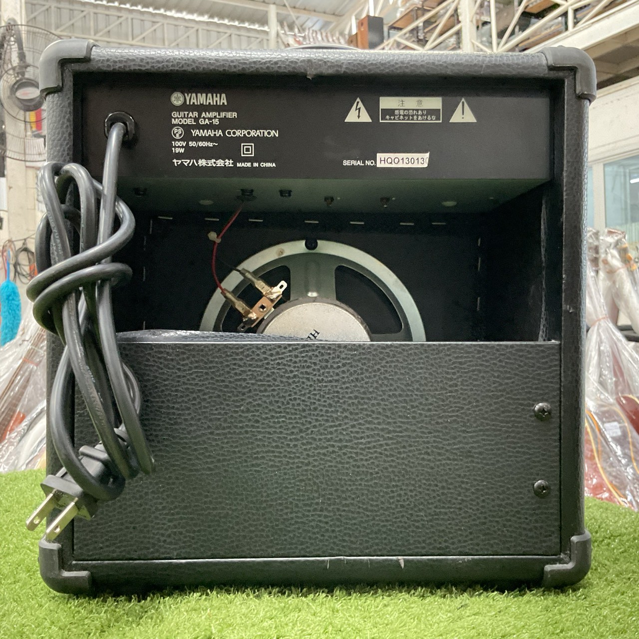 แอมป์กีต้าร์ YAMAHA : GA-15