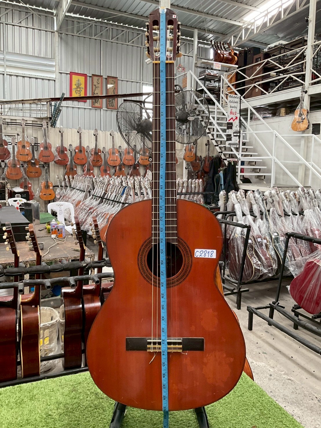 กีต้าร์คลาสสิค YAMAHA : G-70D