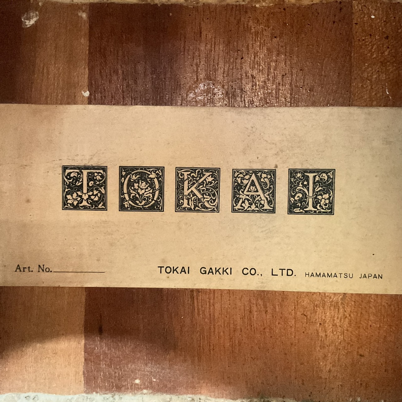 กีต้าร์คลาสสิค TOKAI