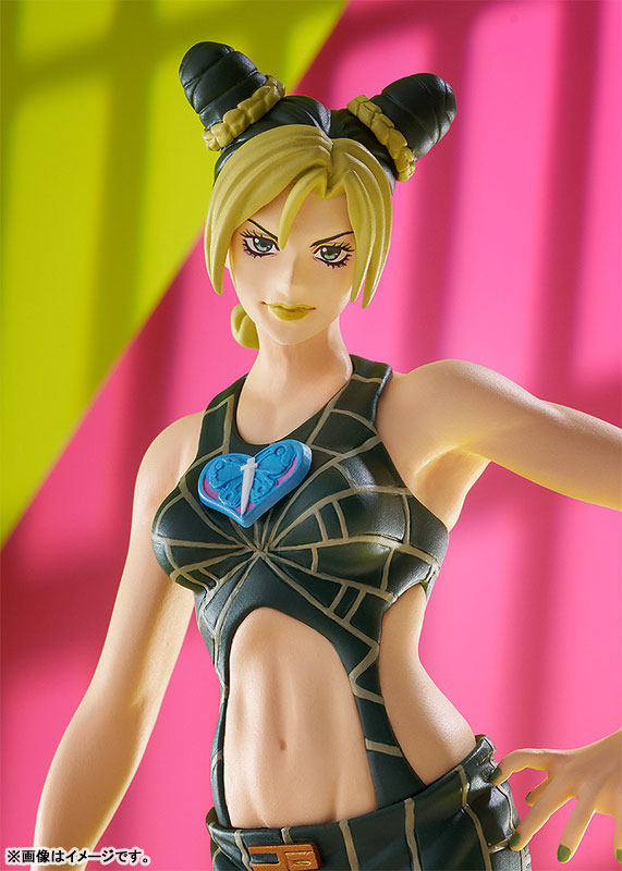 POP UP PARADE Anime "JoJos Bizarre Adventure: Stone Ocean" Jolyne Cujoh Complete Figure(Pre-order)