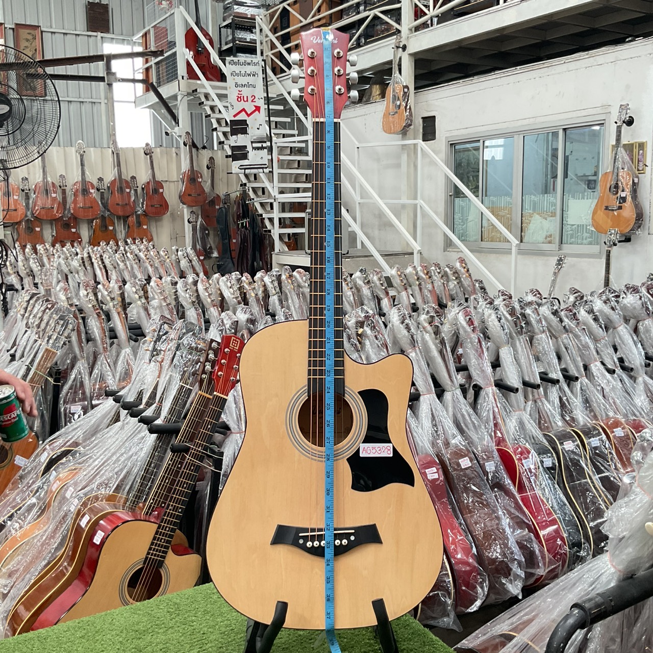 กีต้าร์โปร่ง Venkuri : FT-812