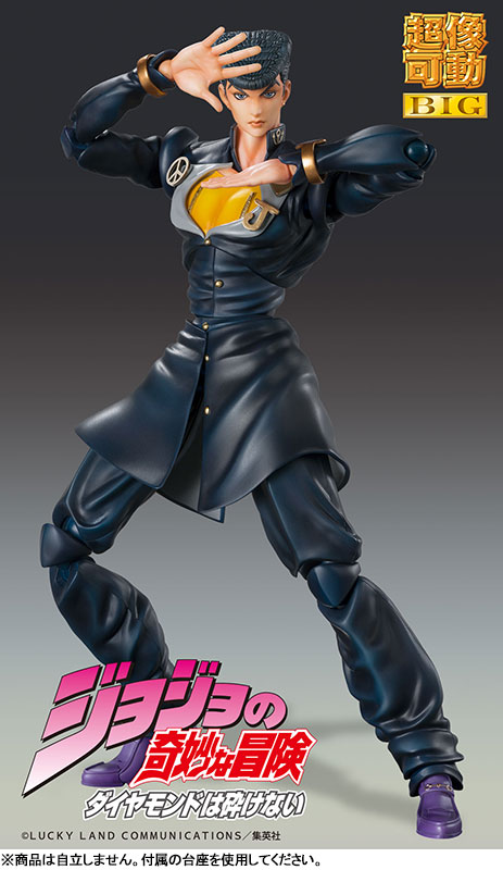 Super Action Statue BIG JoJos Bizarre Adventure Part.IV Josuke Higashikata(Pre-order)
