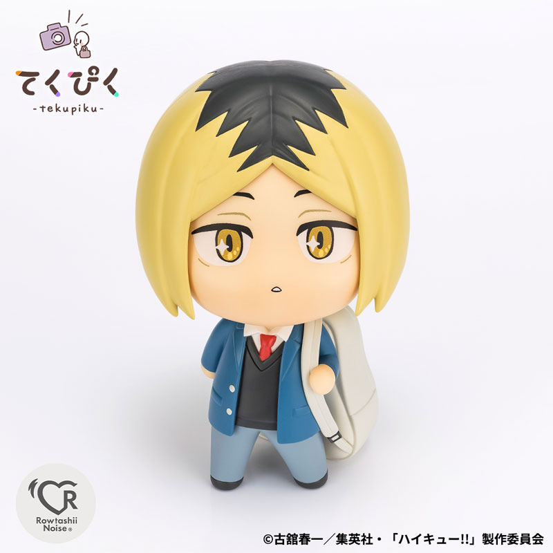 Tekupiku Kenma Kozume "Haikyuu!!"(Pre-order)