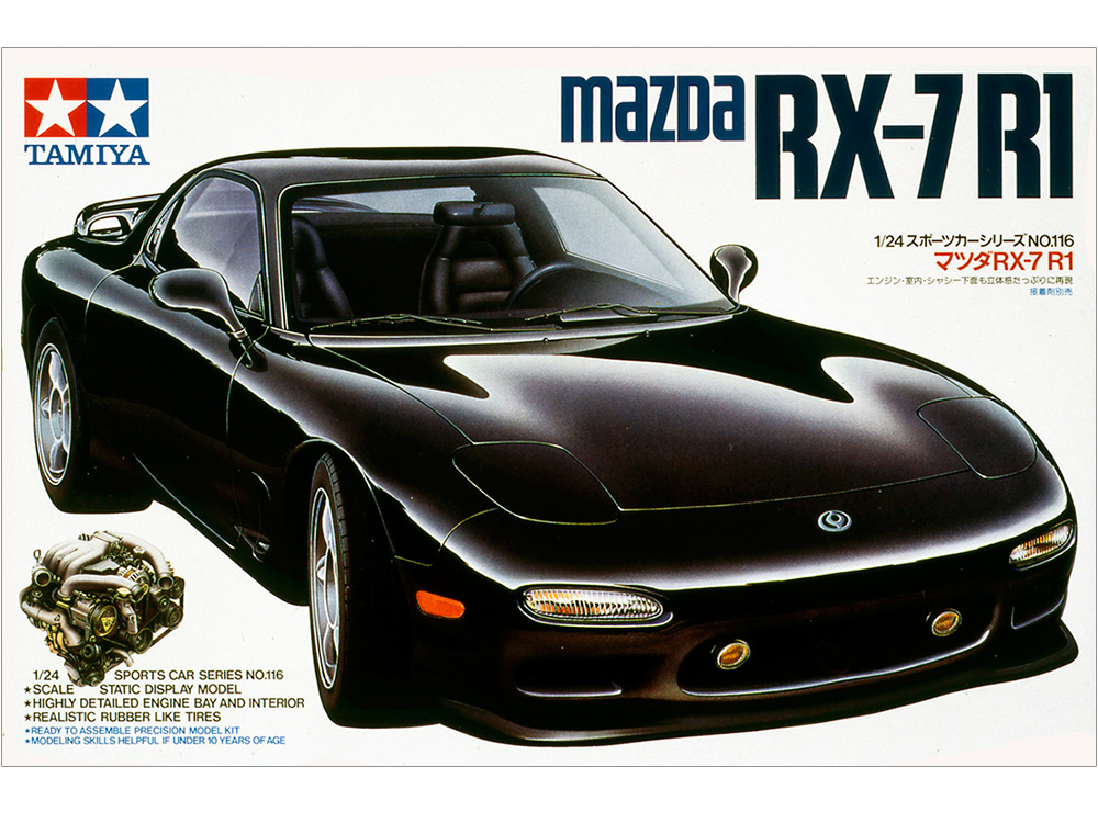 โมเดลรถจำลองทามิย่า ขนาด 1/24 TA24116 Mazada RX-7 R1
