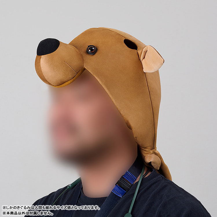 Big Kigurumi Plushie My Deer Friend Nokotan Noko Shikanoko(Pre-order)