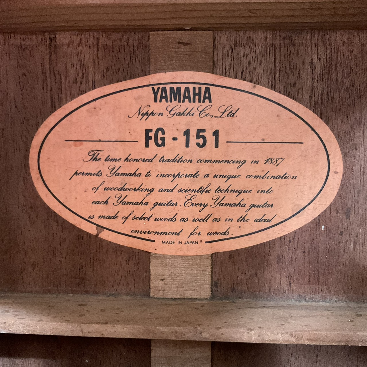 กีต้าร์โปร่ง YAMAHA : FG-151