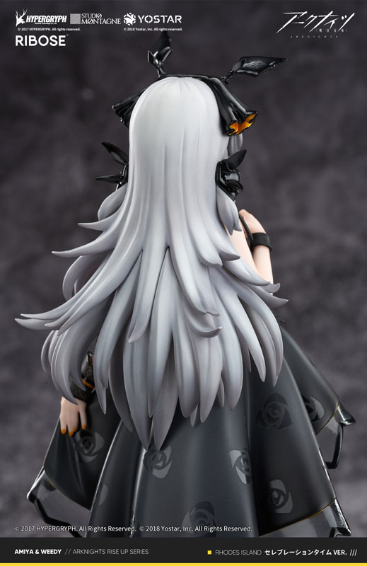 Arknights Weedy Celebration Time Ver. Complete Figure(Pre-order)