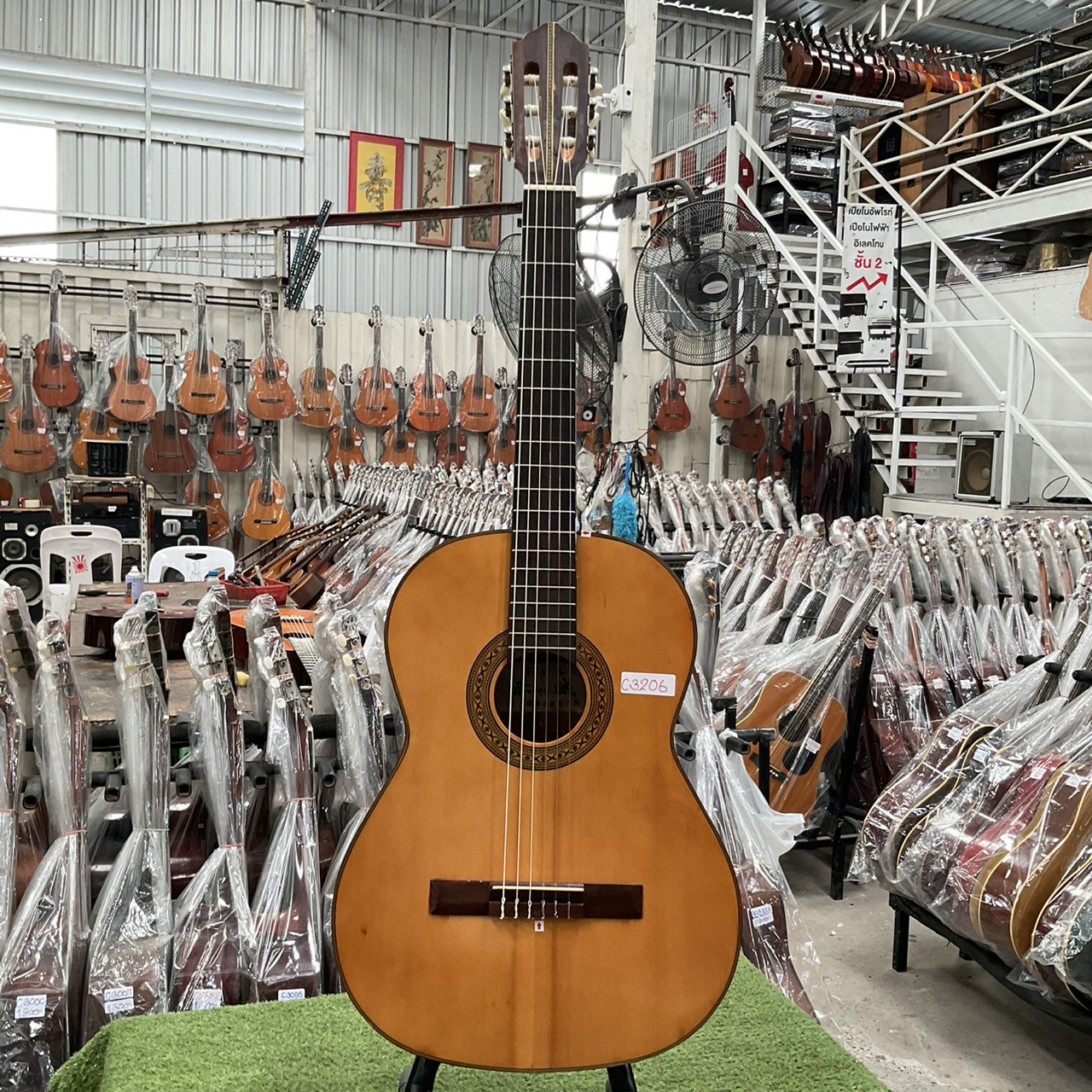 กีต้าร์คลาสสิค 赤城(Akagi) : No.65