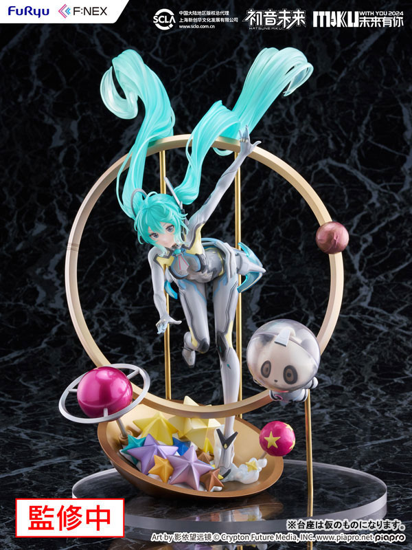 Hatsune Miku "MIKU WITH YOU 2024" Ver. 1/7 Scale Figure(Pre-order)(Single Shipment)