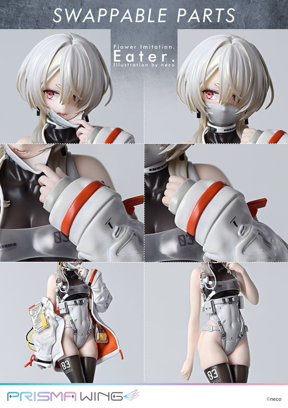 PRISMA WING Flower Imitation. Eater. Illustration by neco 1/7 Complete Figure(Pre-order)
