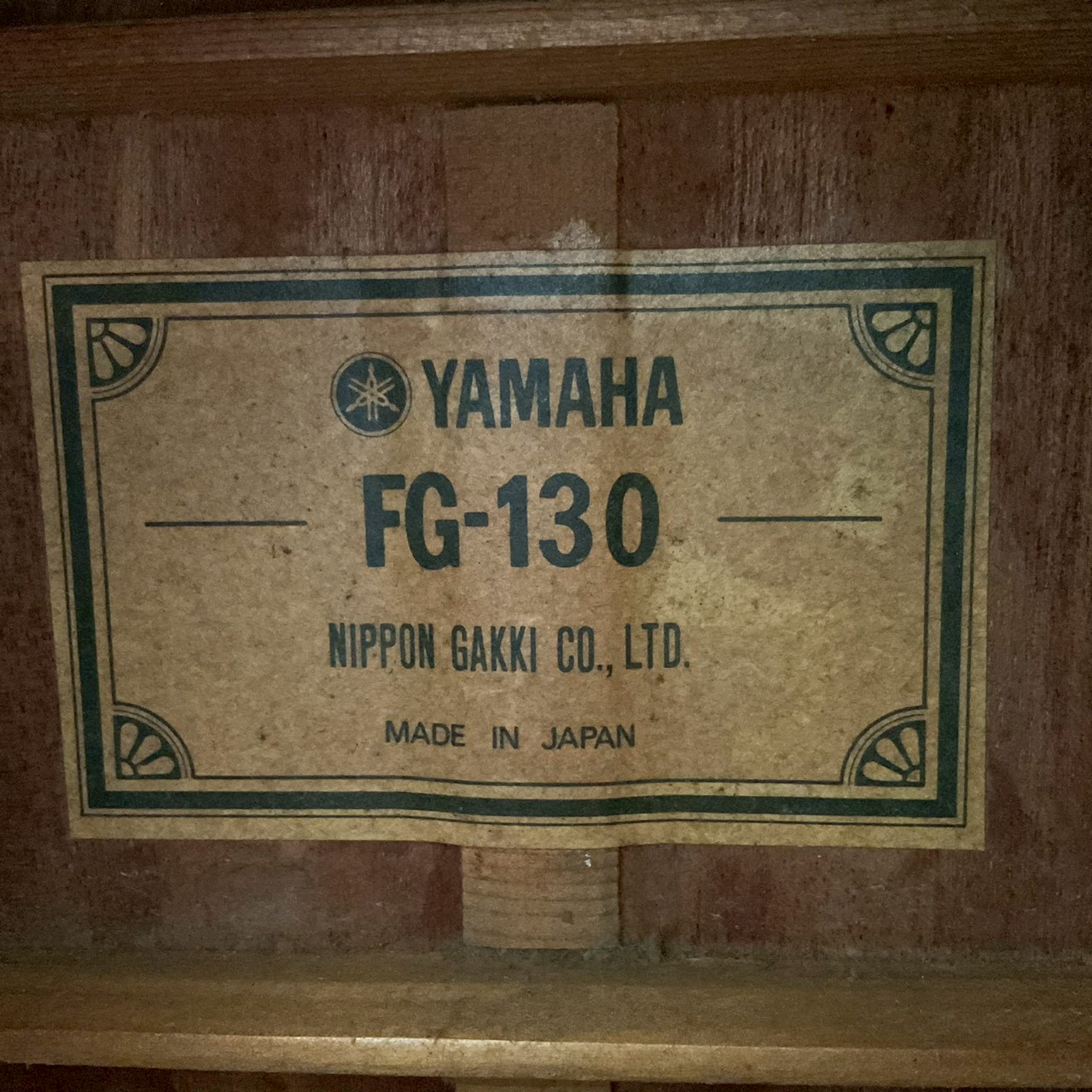 กีต้าร์โปร่ง YAMAHA : FG-130