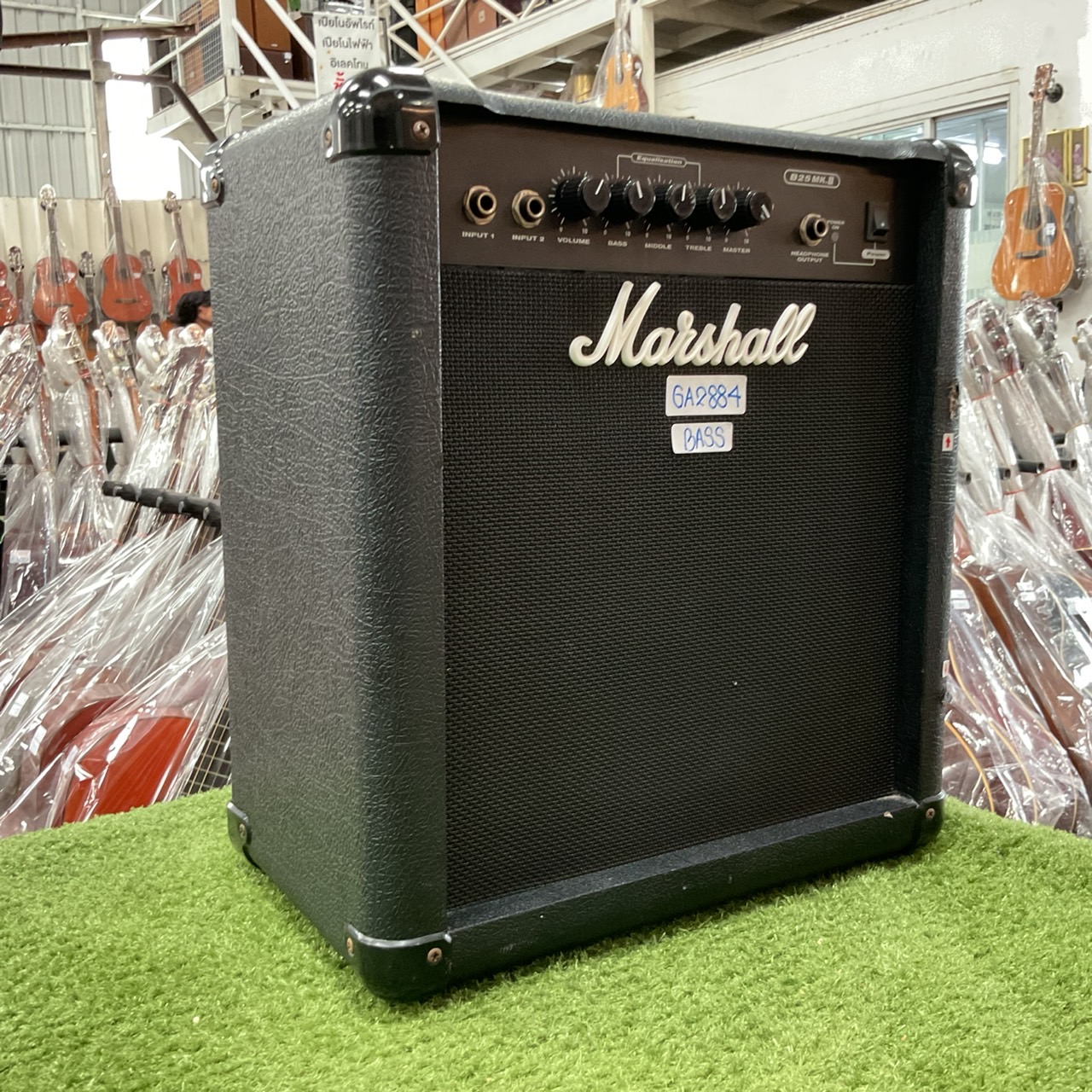 แอมป์เบส Marshall : B25MK.II