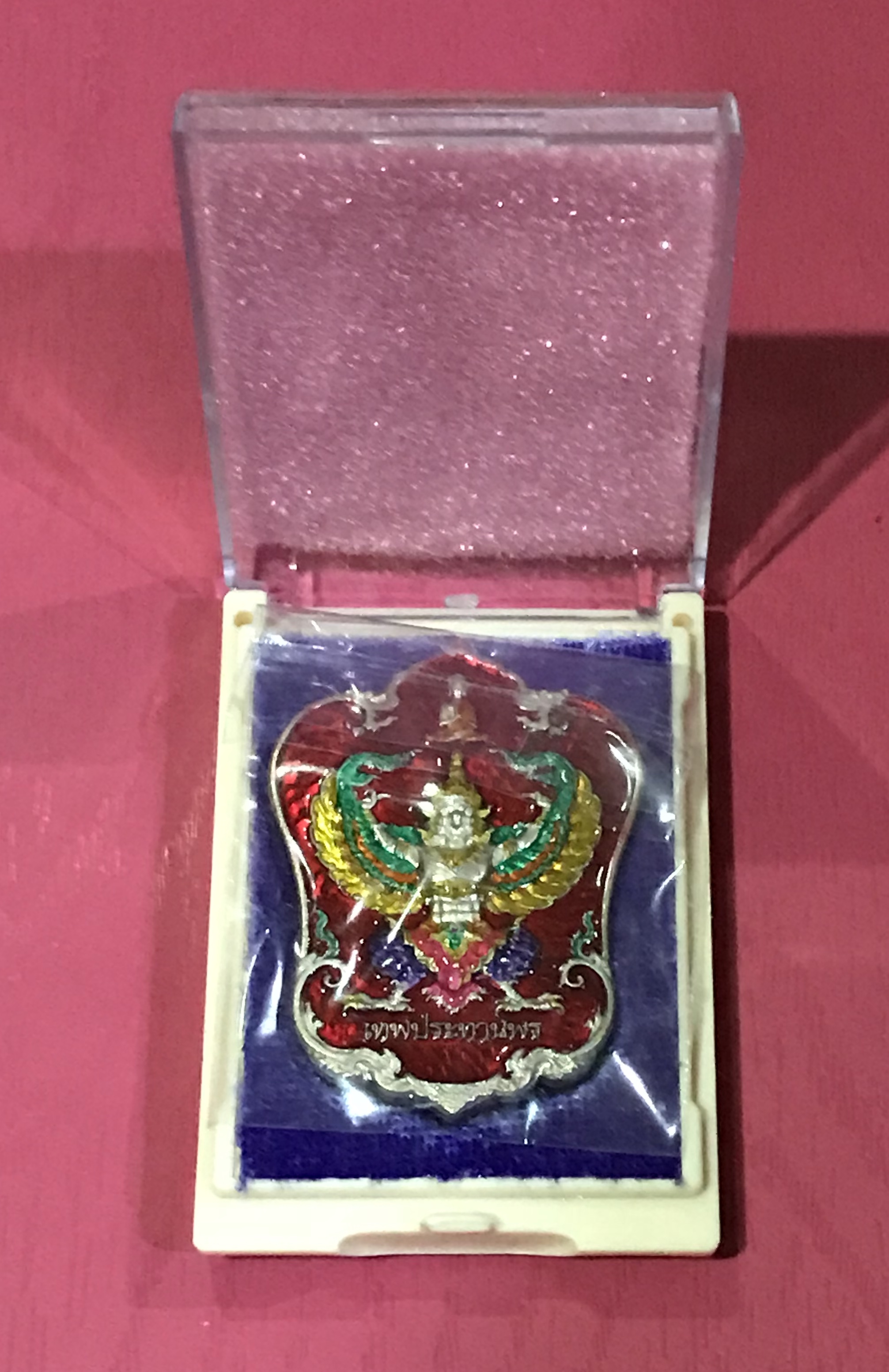 ครุฑหลวงพ่อประสิทธิ์