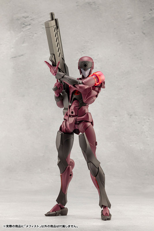 MEGALOMARIA UNLIMITED UNIVERSE MEPHISTO Plastic Model(Pre-order)