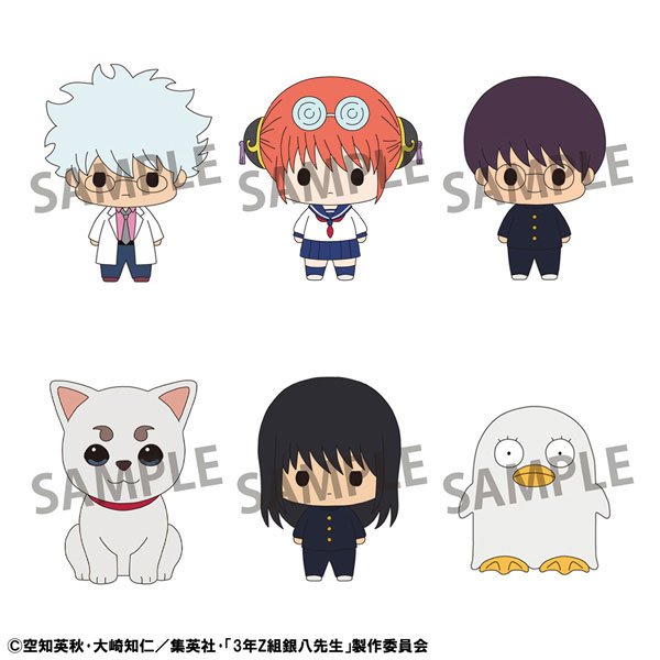 Chokorin Collection 3-nen Z-gumi Ginpachi-sensei vol.1 6Pack BOX(Pre-order)
