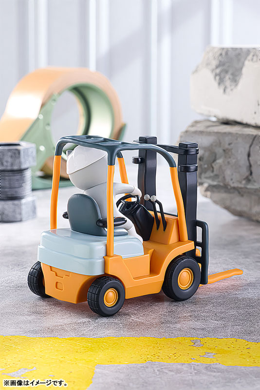 Zoom! POP UP PARADE Shigoto Neko(Pre-order)