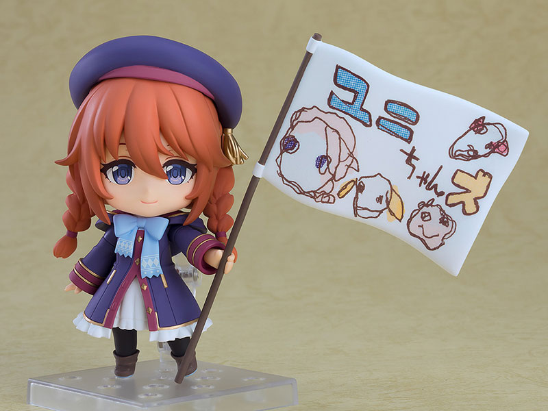 Nendoroid Princess Connect! Re:Dive Yuni(Pre-order)