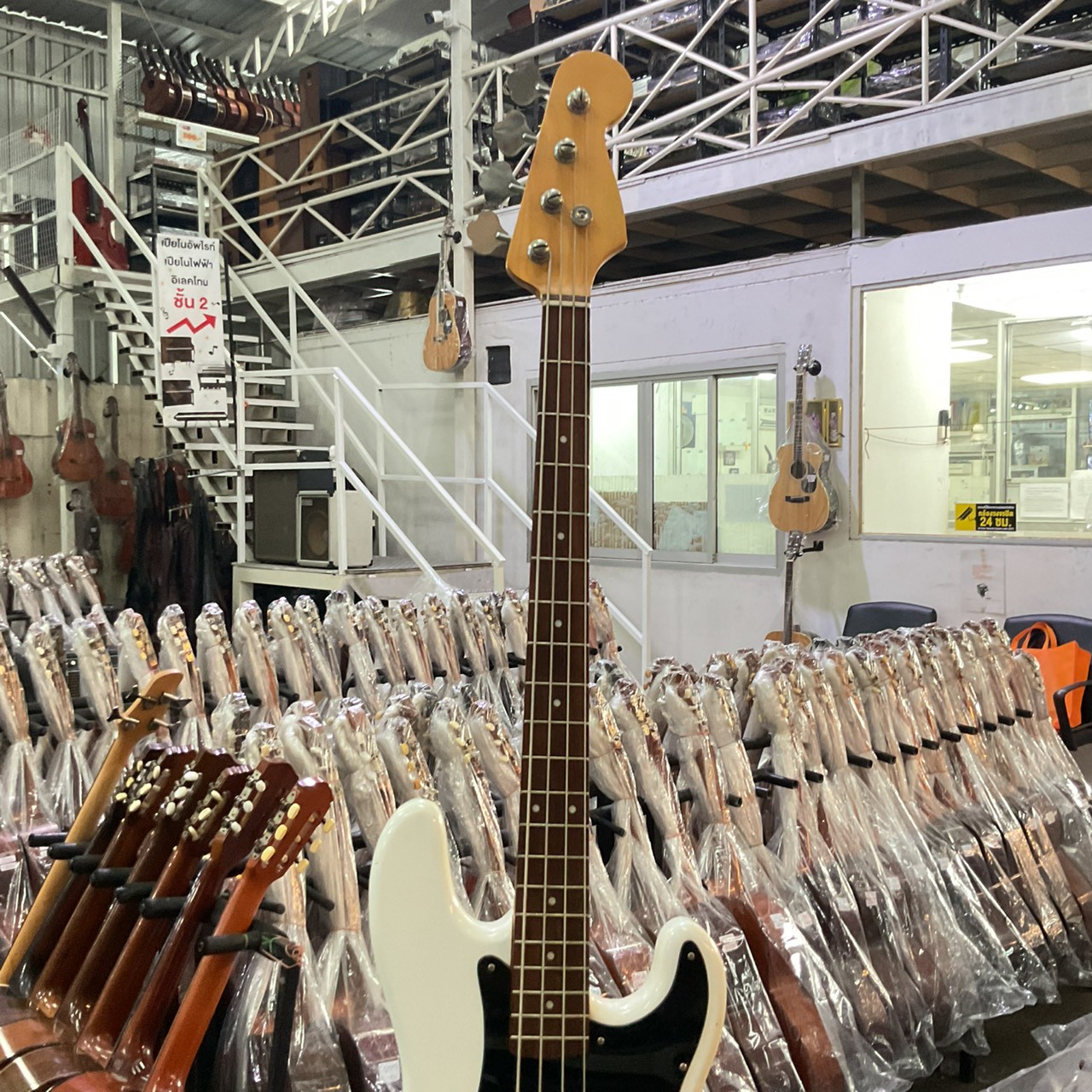 กีต้าร์เบส Solfege