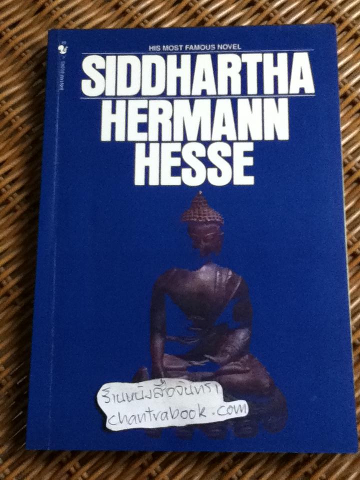 SIDDHARTHA/ Hermann Hesse