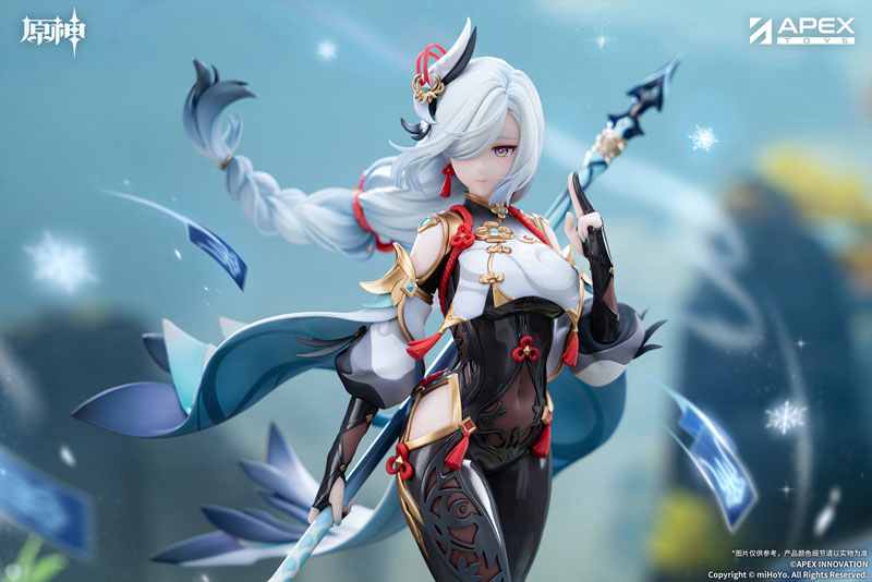 [Bonus] Genshin Impact Shenhe Lonesome Transcendence Ver. 1/7 Complete Figure(Pre-order)