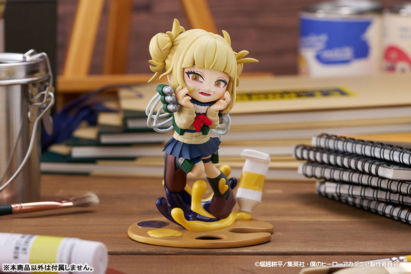 PalVerse Pale. My Hero Academia Himiko Toga Complete Figure(Pre-order)
