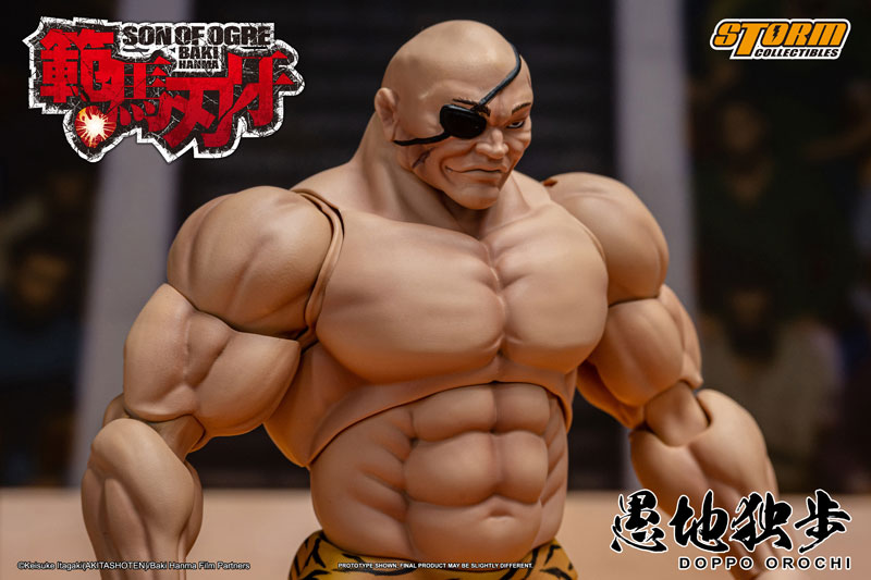 "Baki Hanma" Action Figure Doppo Orochi(Provisional Pre-order)