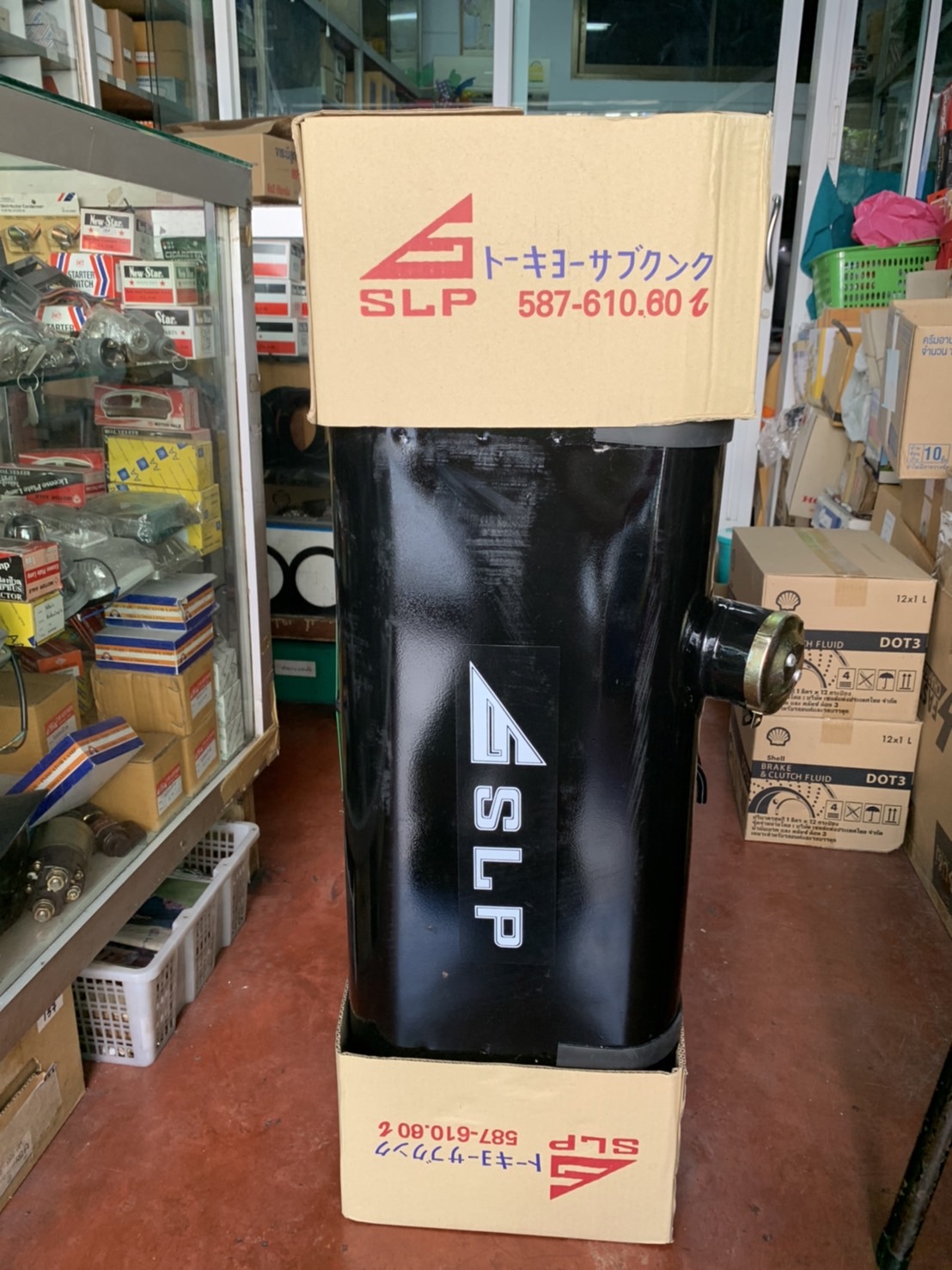 ถังน้ำมันรถบรรทุก 60 80 100 150 200 ลิตร