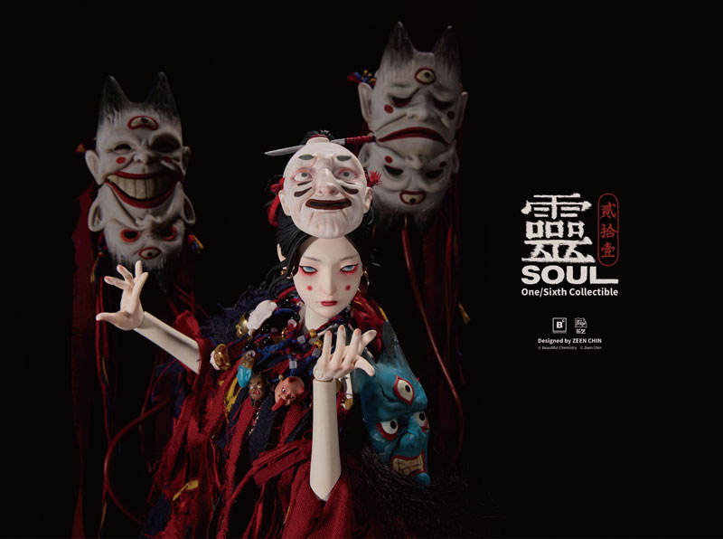 21 Kui Lei Shi Yi Ling 1/6 Scale Posable Figure(Provisional Pre-order)