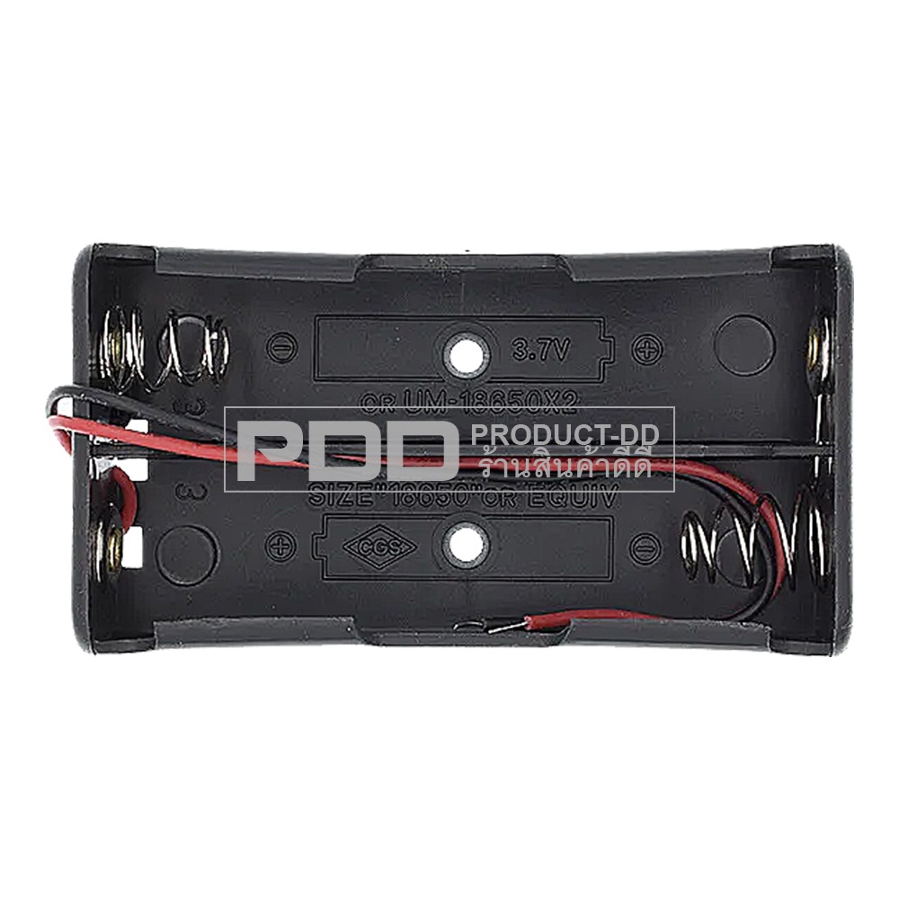 รางถ่าน 18650 ใส่ถ่าน 2 ก้อน ต่ออนุกรม 7.4V กะบะถ่าน Batterry Holder มีสายต่อ