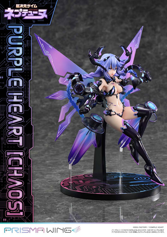 PRISMA WING Hyperdimension Neptunia Purple Heart [Chaos] 1/7 Complete Figure(Pre-order)