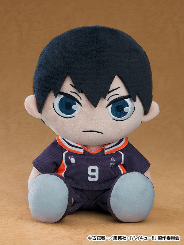 Plush Haikyuu!! Tobio Kageyama(Pre-order)