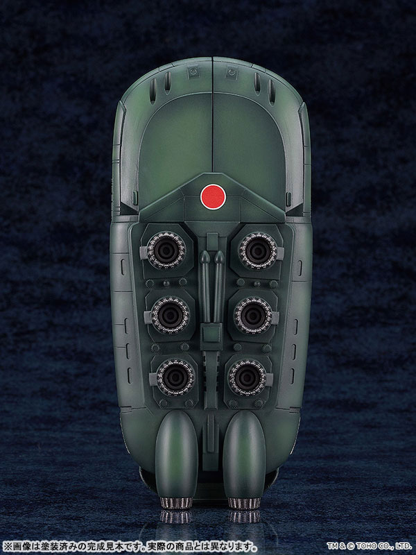 MODEROID Godzilla vs. Biollante Super X2 Plastic Model(Pre-order)