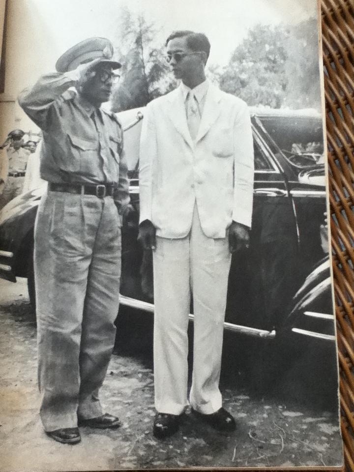 อนุสรณ์งานพระราชทานเพลิงศพ นายแม้น อรจันทร์