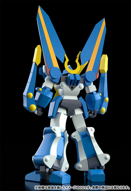 MODEROID Kanzen Shouri Daiteioh Dairyuoh Plastic Model(Pre-order)