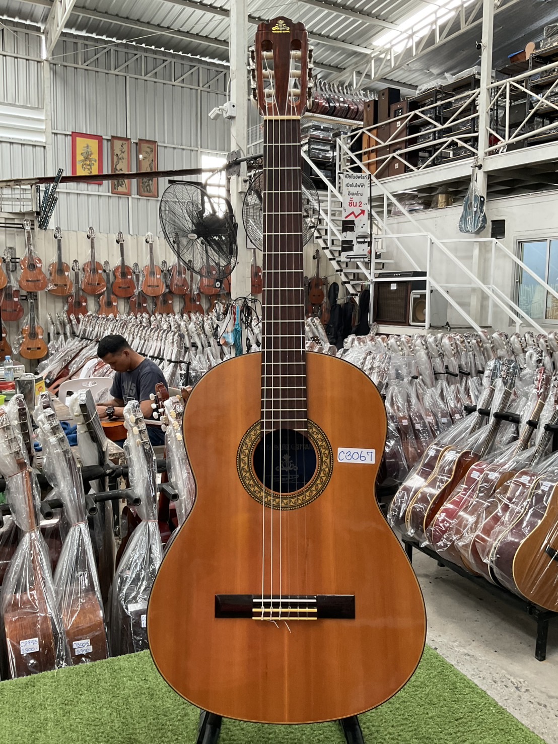 กีต้าร์คลาสสิค TAKEHARU : GT-150
