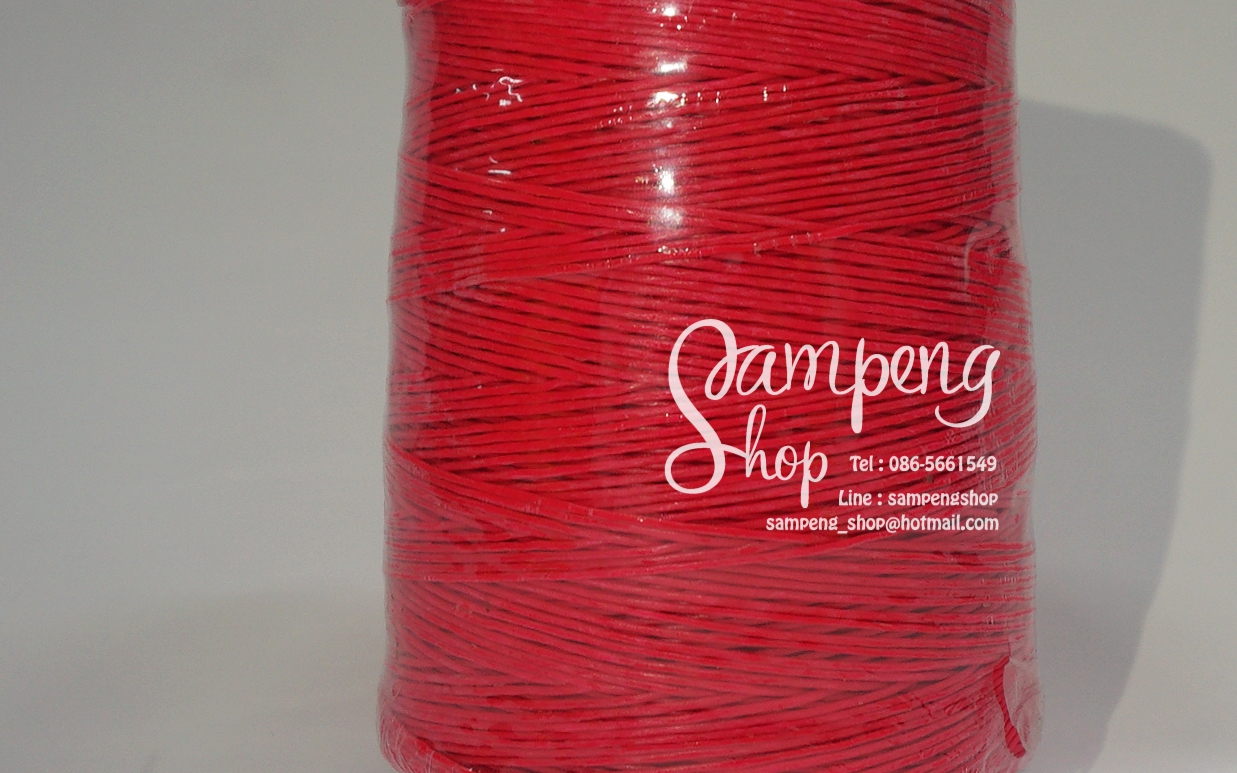 เชือกเทียน สีชมพูสะท้อน