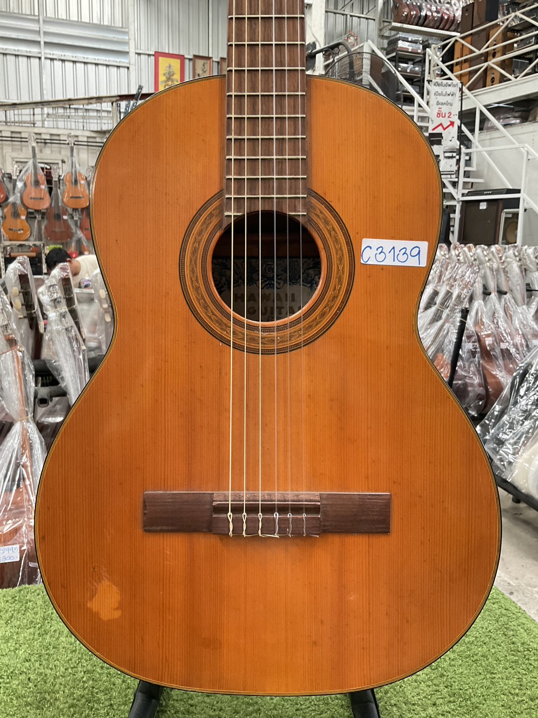 กีต้าร์คลาสสิค HAWAI : NO.65