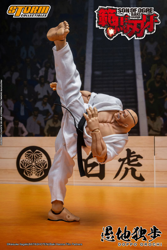 "Baki Hanma" Action Figure Doppo Orochi(Provisional Pre-order)