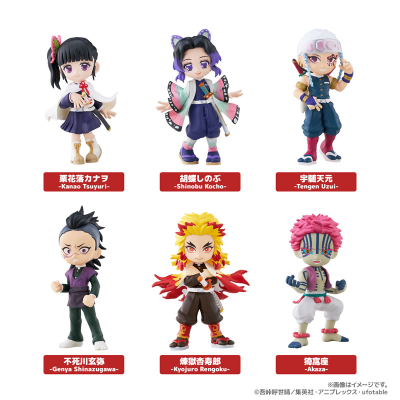 PalVerse Demon Slayer: Kimetsu no Yaiba vol.2 6Pack BOX(Pre-order)