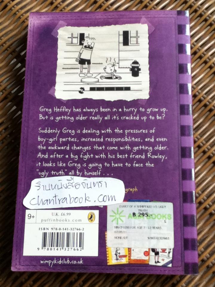 DIARY of a Wimpy Kid: THE UGLY TRUTH/ Jeff Kinney