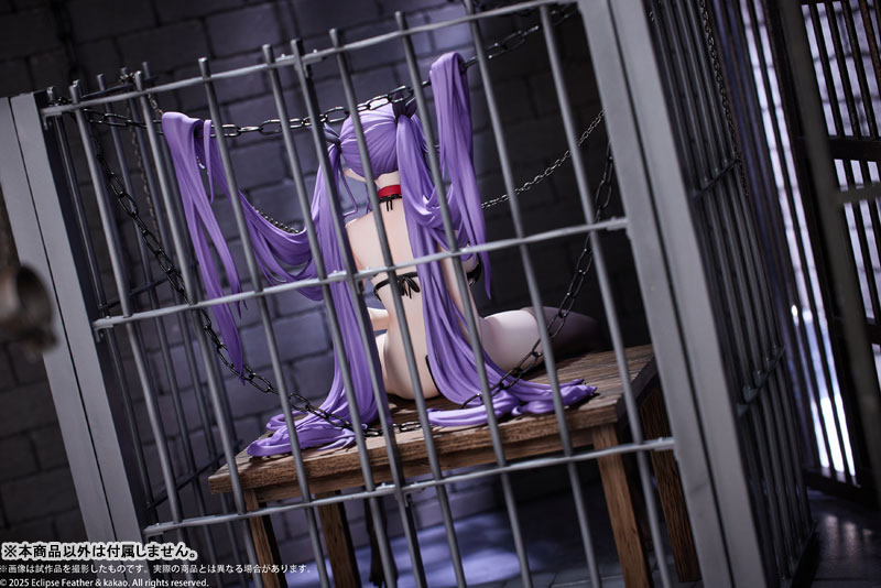 Koakuma Setsuko no Himitsu 1/6 Complete Figure Deluxe Edition(Pre-order)