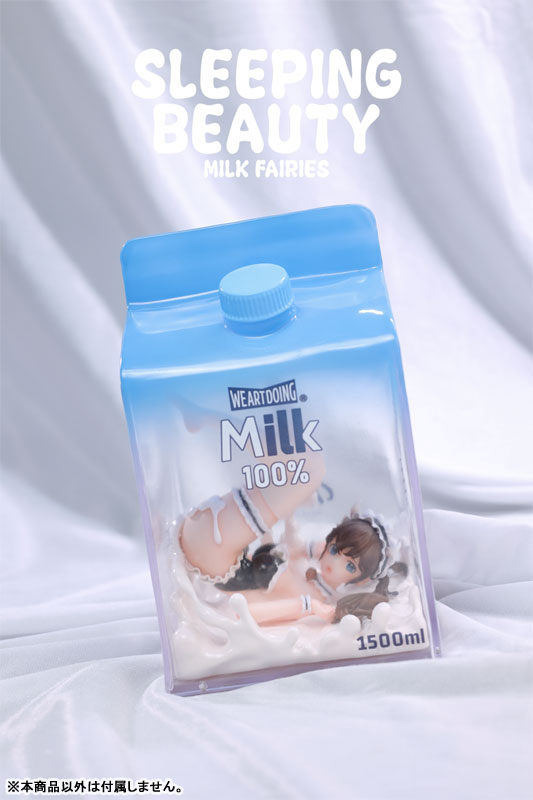 Milk Fairies Pure White Mirage Complete Figure(Provisional Pre-order)