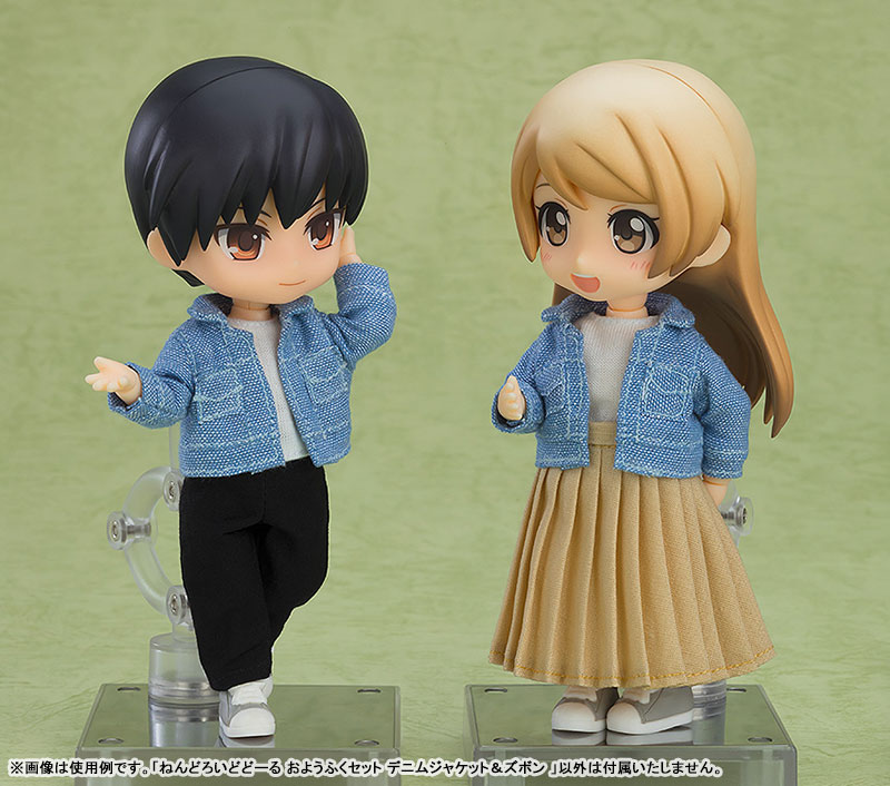 Nendoroid Doll Outfit Set Denim Jacket & Pants(Pre-order)