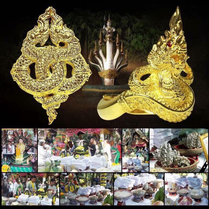 แหวนพญานาค ป่าคำชะโนด อุดรธานี
