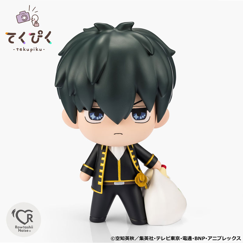 Tekupiku Toshiro Hijikata "Gintama"(Pre-order)